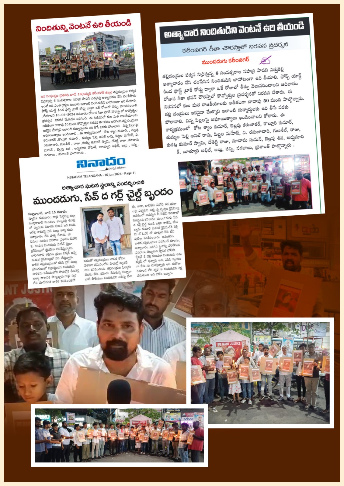 kota shyam kumar independent candidate services